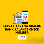 How to Check Sarva Haryana Gramin Bank Balance