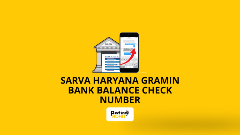 How to Check Sarva Haryana Gramin Bank Balance?