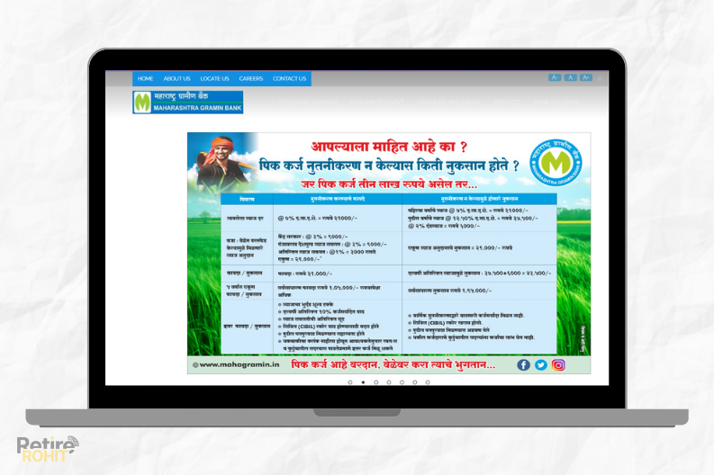 Maharashtra Gramin Bank Website Homepage