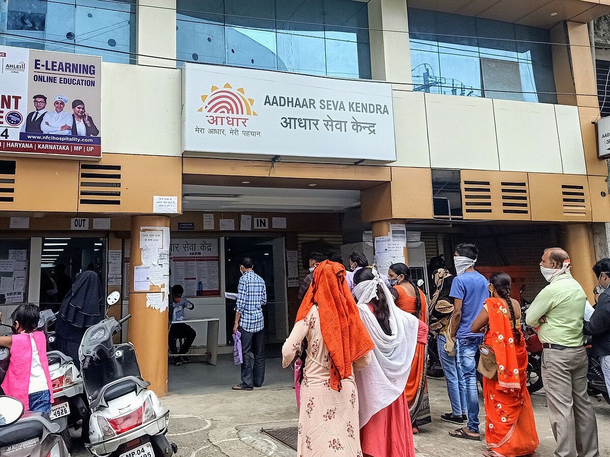 aadhar seva kendra office 